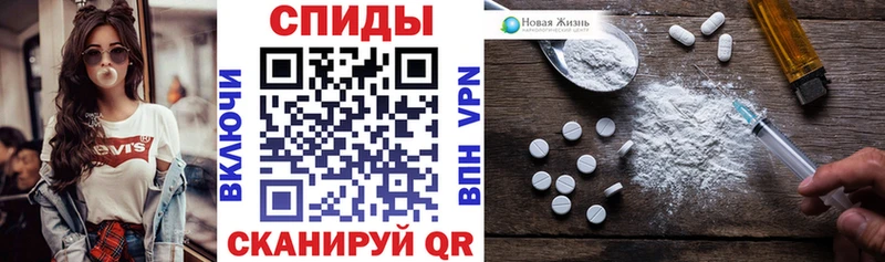закладка  Омск  АМФ 98% 