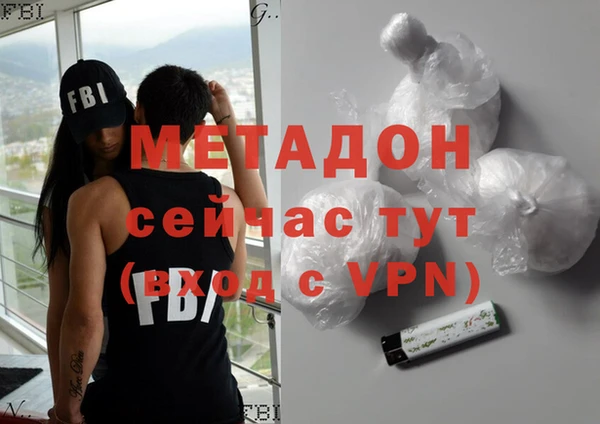 каннабис Няндома