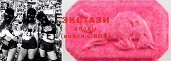 каннабис Няндома