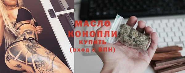 каннабис Няндома