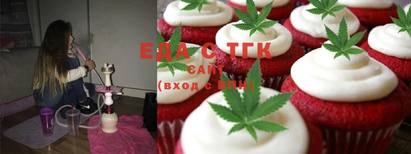 каннабис Няндома