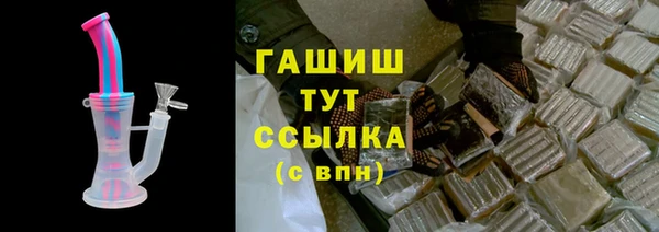 прущие грибы Нягань