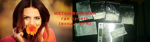 каннабис Няндома