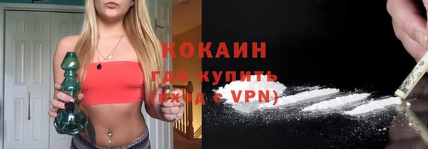 каннабис Няндома