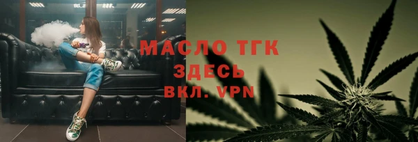 каннабис Няндома