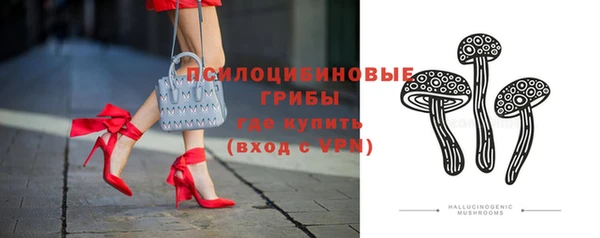 каннабис Няндома