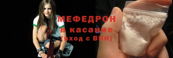 прущие грибы Нягань