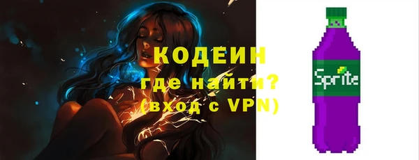 каннабис Няндома