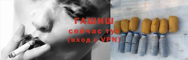 прущие грибы Нягань