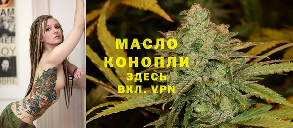 каннабис Няндома