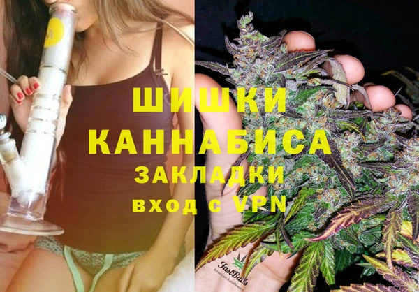 каннабис Няндома