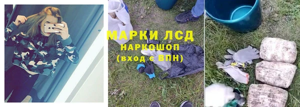 каннабис Няндома