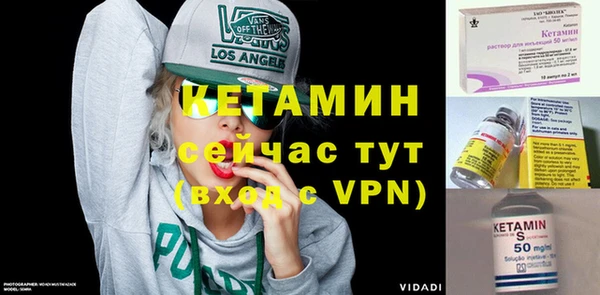 каннабис Няндома