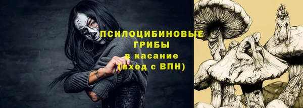 каннабис Няндома
