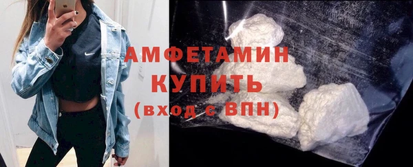 каннабис Няндома