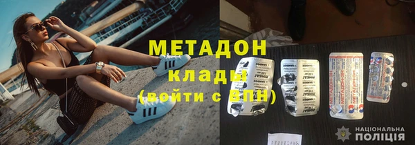 каннабис Няндома