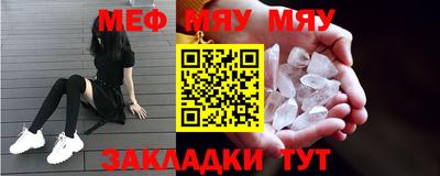 экстази Пушкино