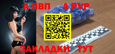 прущие грибы Пыть-Ях
