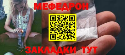 прущие грибы Пыть-Ях