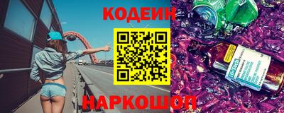прущие грибы Пыть-Ях