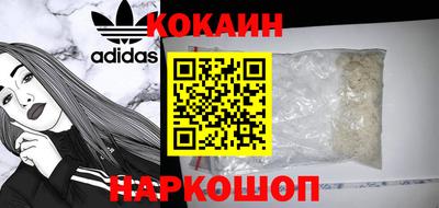 каннабис Пугачёв