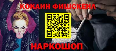 экстази Пушкино
