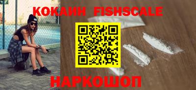 экстази Пушкино