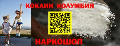 прущие грибы Пыть-Ях