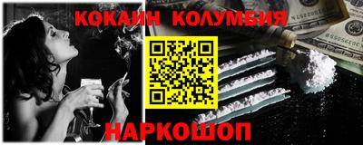 каннабис Пугачёв