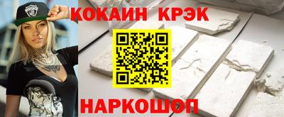 экстази Пушкино