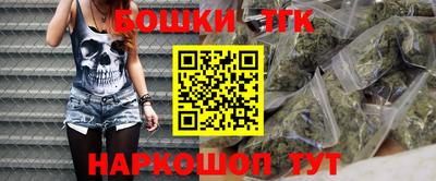 прущие грибы Пыть-Ях