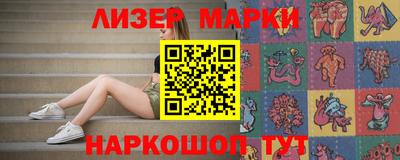 прущие грибы Пыть-Ях
