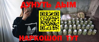 экстази Пушкино
