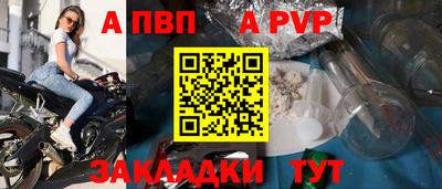экстази Пушкино