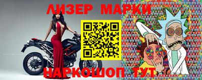 экстази Пушкино