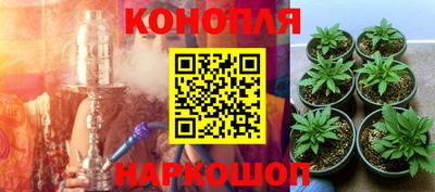 экстази Пушкино