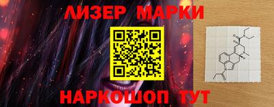прущие грибы Пыть-Ях
