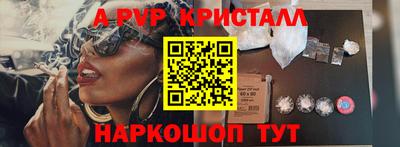 экстази Пушкино