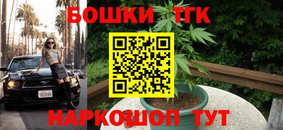 экстази Пушкино