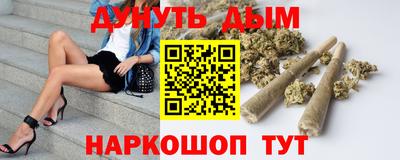 экстази Пушкино