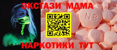 каннабис Пугачёв
