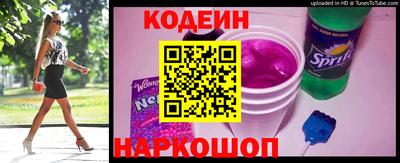 экстази Пушкино