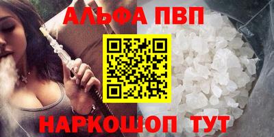 экстази Пушкино