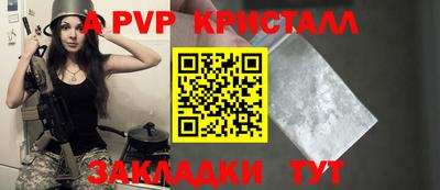 прущие грибы Пыть-Ях