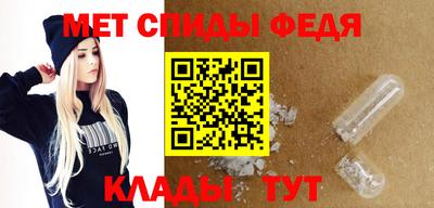 экстази Пушкино