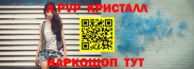 экстази Пушкино