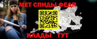 прущие грибы Пыть-Ях