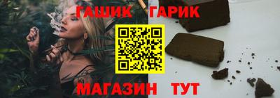 каннабис Пугачёв