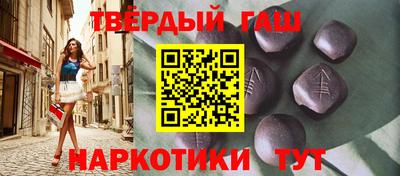 экстази Пушкино