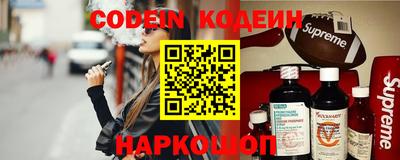 прущие грибы Пыть-Ях